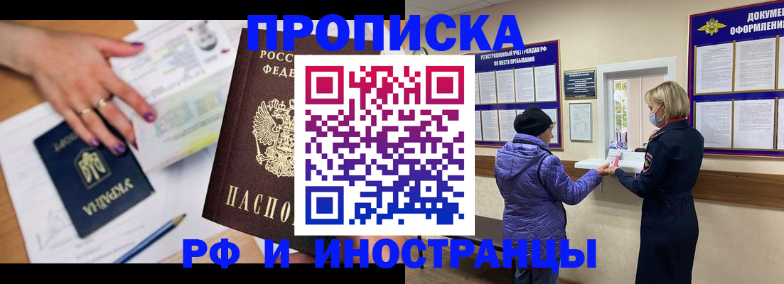 форма 3 в Ирбите